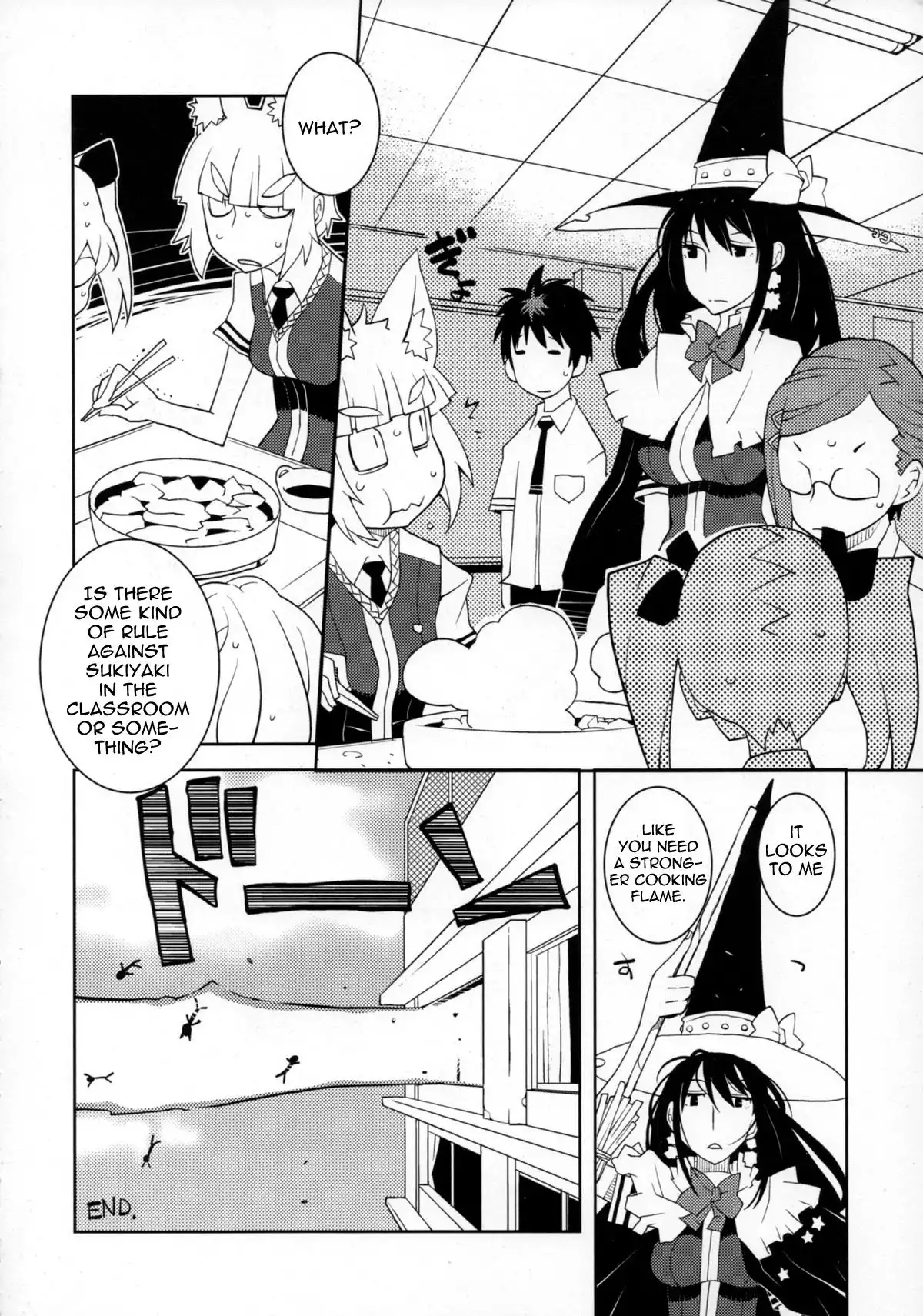 Witch Craft Works - Tower Girls Party (Doujinshi) Chapter 0 4